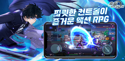 터치플레이 퍼즐